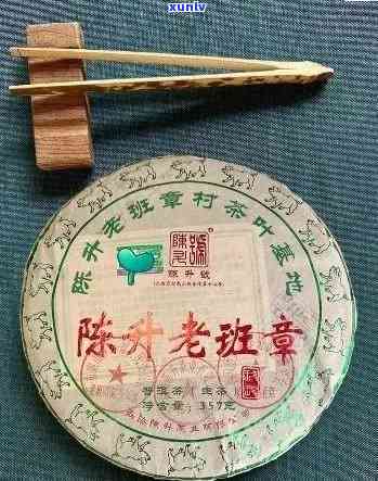 92年普洱茶：品质、口感、保存与品鉴的全面解析，让你喝出真正的好茶！