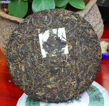 老班章茶厂直销-云南勐海茶叶福建批发厂家直供生茶普洱茶