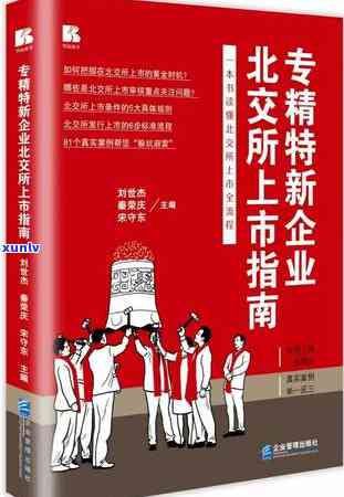 律师因信用卡逾期 *** 频繁联系，用户疑问何故及解决办法