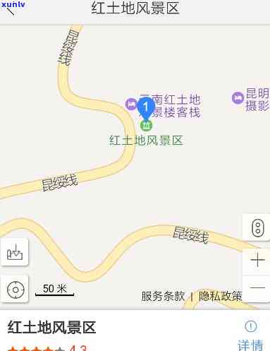 郑家院子到红土地路线及距离查询