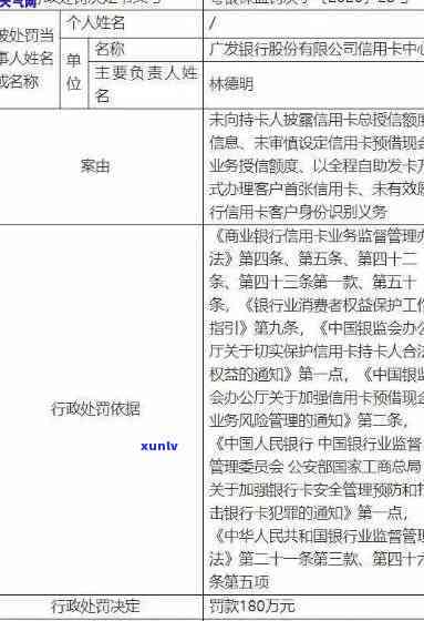 新汕尾普洱茶市场动态：最新价格趋势分析与未来展望