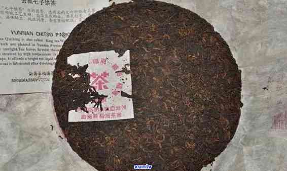 福海老班章古树饼茶03,2013年与2012年茶饼，以及生茶2011价格