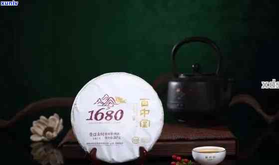 百中堂1680普洱茶旗舰店：品质上乘的普洱茶，让您尽享茶叶宴与健生活