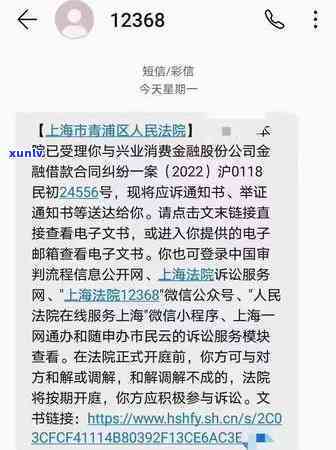 信用卡逾期还款攻略：如何应对逾期问题并妥善处理银行纠纷