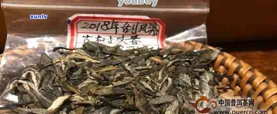 易武刮风寨茶叶价格及品质分析，一公斤多少钱？