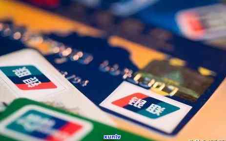 信用卡逾期：如何避免被起诉并解决债务问题