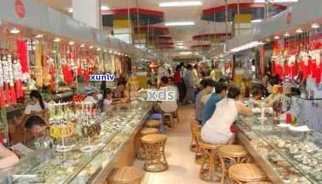 重庆哪里有加工玉石的首饰店和厂家？