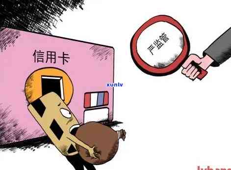 信用卡逾期：解析为何突然无人打扰，原因何在？