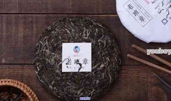 老班章普洱茶：十大热门排行榜，京东精选必买好茶