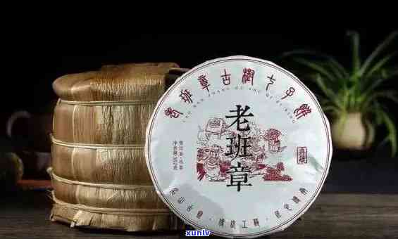 2005年老班章普洱茶：独特风味与市场行情分析