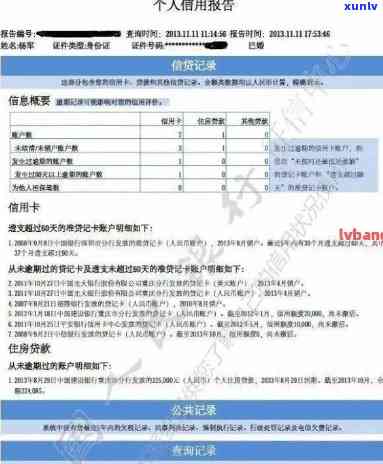 年费逾期证明的办理步骤及其相关注意事项，如何顺利开具？