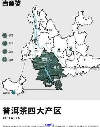 普洱属于云南省哪个地区