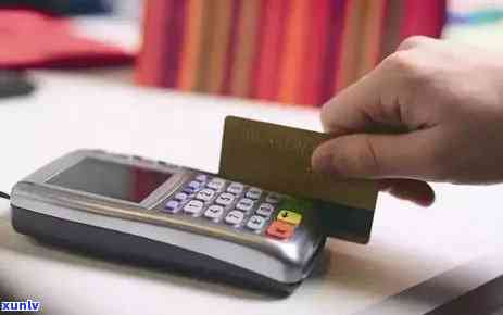 信用卡逾期后如何防止银行自动扣款并追回款项？解决用户全面关注的热点问题