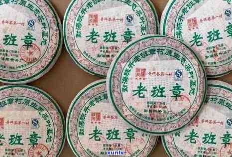 20年老班章普洱茶值多少钱一饼？老班章二十年茶现在何价？