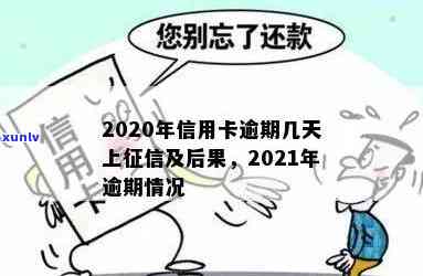 普洱沱茶重量参考：一般茶叶的克重与品质之间的关系