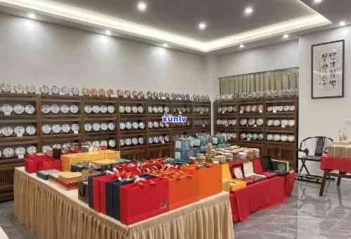 云南普洱市思区农副产品批发中心：一站式茶叶与副食品供应商