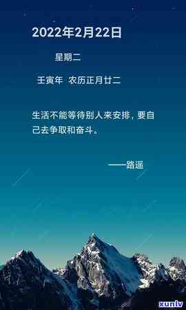 云南普洱批发水果的地点及交通方式全解析，让水果采购更加省心便捷！