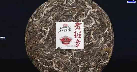 茶叶老班章价格及含义，了解古树茶的价位和品种