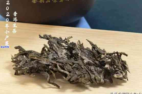 黑茶属于普洱茶：黑茶是否为普洱茶的一部分？为什么？