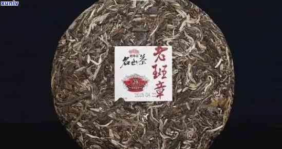 云南勐海老班章：一款独特的茶叶品种及其历文化背景