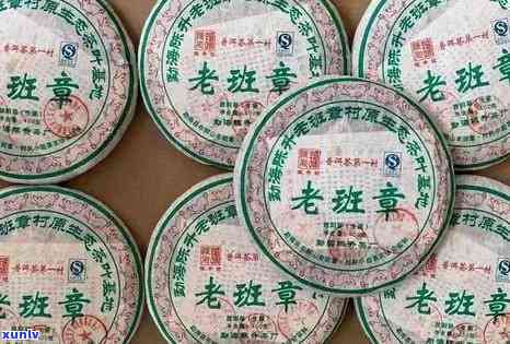 老班章茶饼价格表与历价格参考：每斤多少，20年与2004年的价位