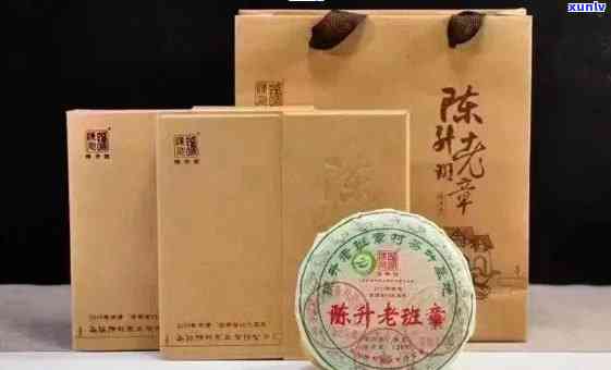 陈升125克老班章普洱茶：升华品味的新选择