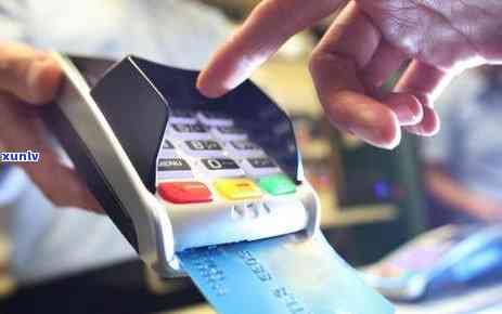 未及时支付信用卡年费引发的逾期问题解决策略