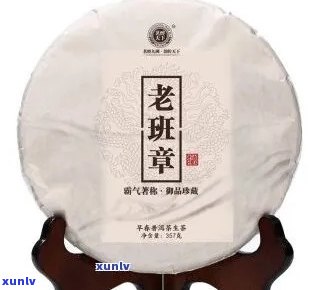 云南七子老班章普洱357克一饼价格及300年树龄老班章详细介绍