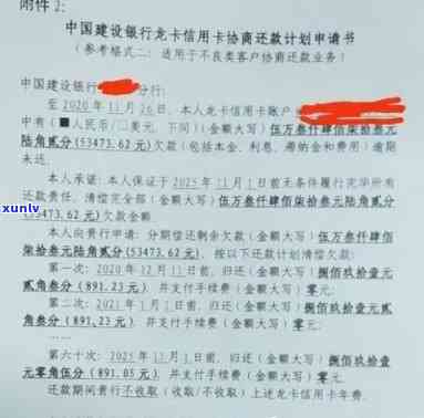 腾冲翡翠市场分析：现在行情如何，投资价值和未来趋势如何？