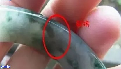 翡翠的酸洗纹路特征与鉴别 *** ：了解其内部结构与意义