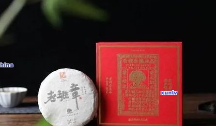 老班章茶饼价格及购买渠道解析，普洱茶爱好者必看！