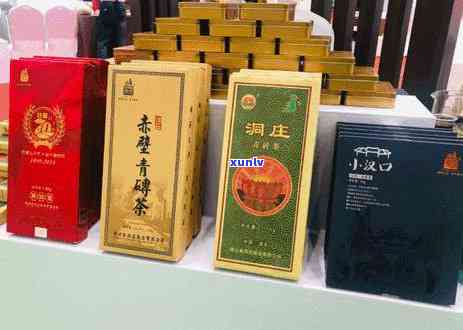 紫娟茶普洱茶：品质、功效、冲泡 *** 与品鉴技巧全面解析