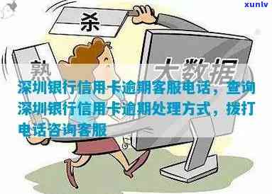 从材料选择到 *** 工艺：全面了解蓝色翡翠手镯的 *** 过程及技巧