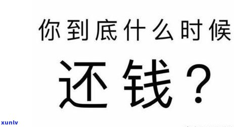 失业后信用卡还款困境如何解决？