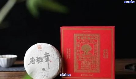 班章普洱茶价格：探索雨林老班章饼茶的市场定位与品质