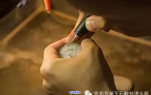 镶嵌玉石如何打磨