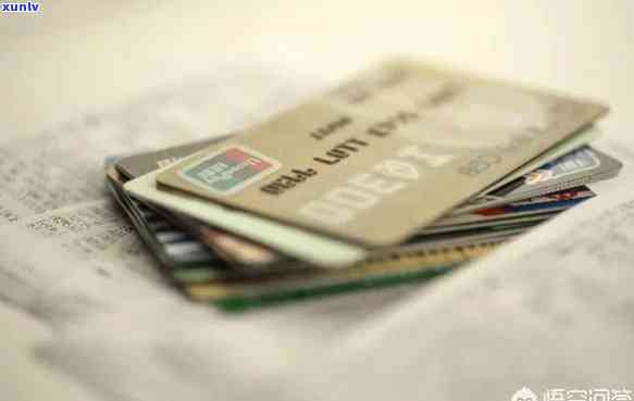 信用卡逾期六七年了被怎么办，逾期六年的信用卡会怎么样？