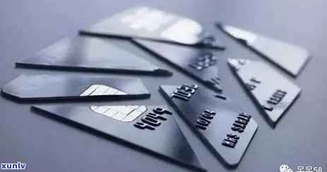 信用卡逾期多久能够消除记录：黑名单与上时间解析
