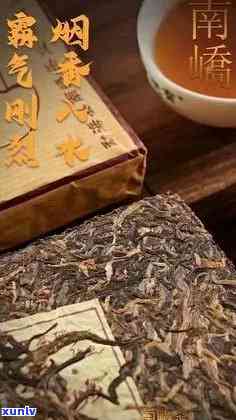 天百年老班章茶砖：品质、价格、收藏与鉴全方位解析