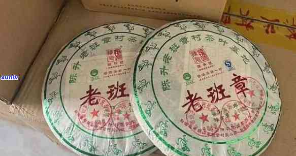 陈升2016年老班章茶品：独特的风味，超越年份的价值