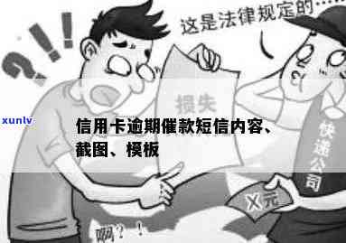 '翡翠清代玉牌价格表大全：清代老翡翠玉牌'