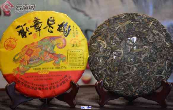 老班章茶怎么分等级