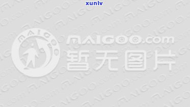 西安哪里可以进行玉石鉴定和购买？解答西安玉石鉴定和购买的相关问题。