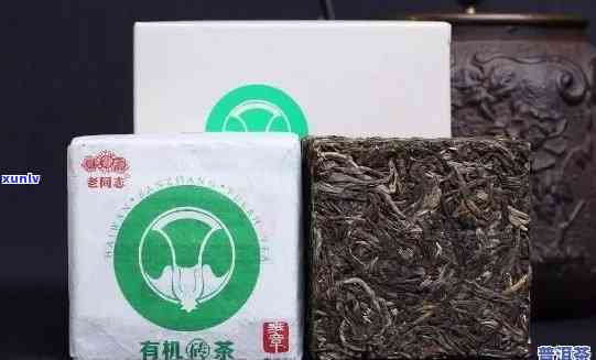 裕元茶厂老班章茶砖：品质与价格的完美结合，让您品尝到真正的普洱茶魅力