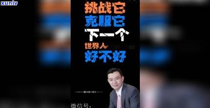 心形钻石吊坠选购指南：话术、品质、价格及保养建议一应俱全