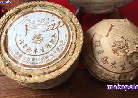 2013年老班章木生茶价格与区别，是普洱茶吗？古树茶2007年报价