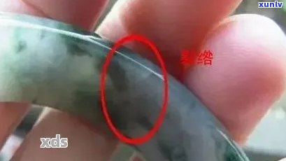 翡翠镶嵌后盖打开工具：如何打开并查看内部结构？