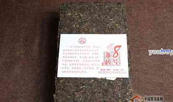 30年老班章普洱茶价格：三十年老班章茶砖与20年老班章普洱茶价格解析