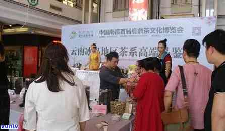 上海普洱茶交易所：打造普洱茶市场交易新标杆