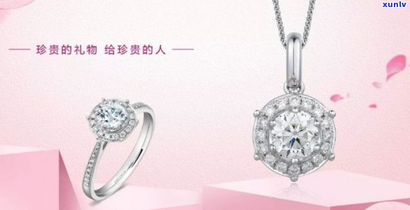 金六福珠宝全明星排行榜：揭秘市场热门及畅销款式，助您轻松选对珠宝！